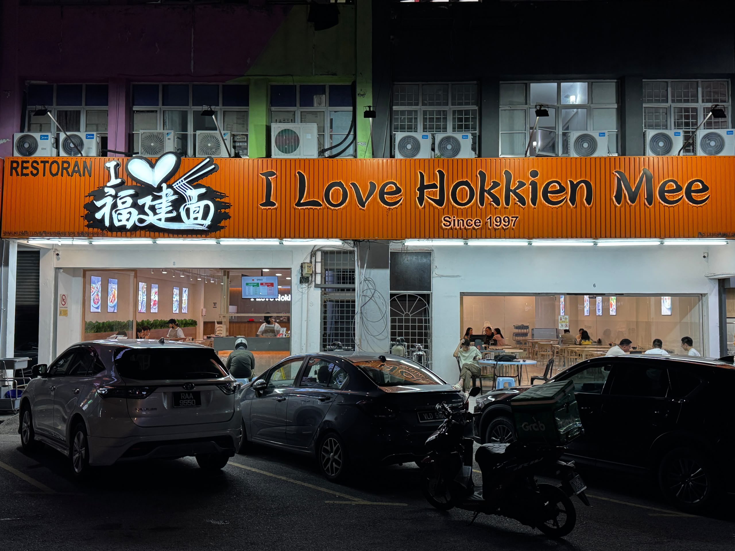 Puchong Jaya shopfront