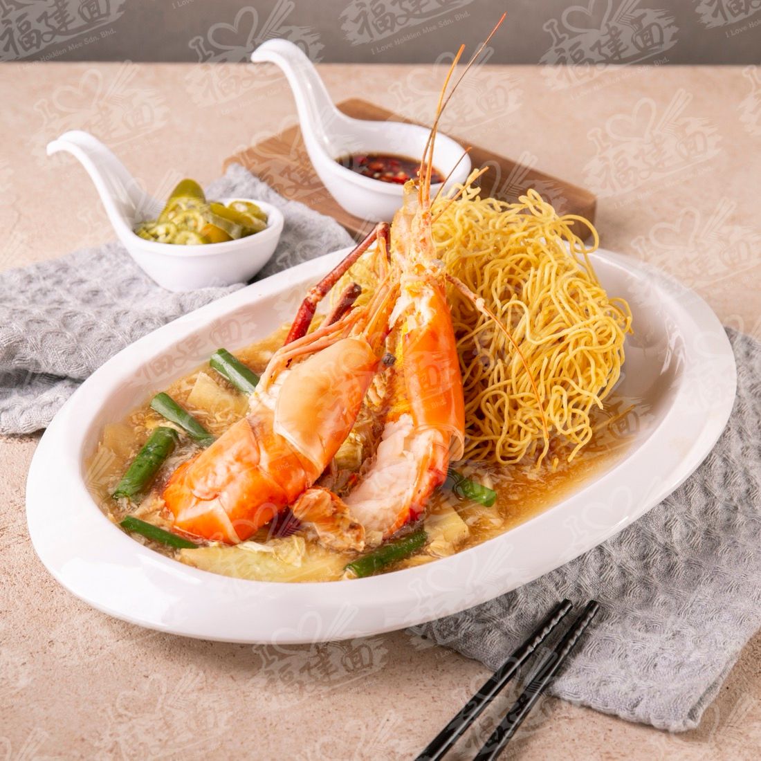 Big Prawn Mee