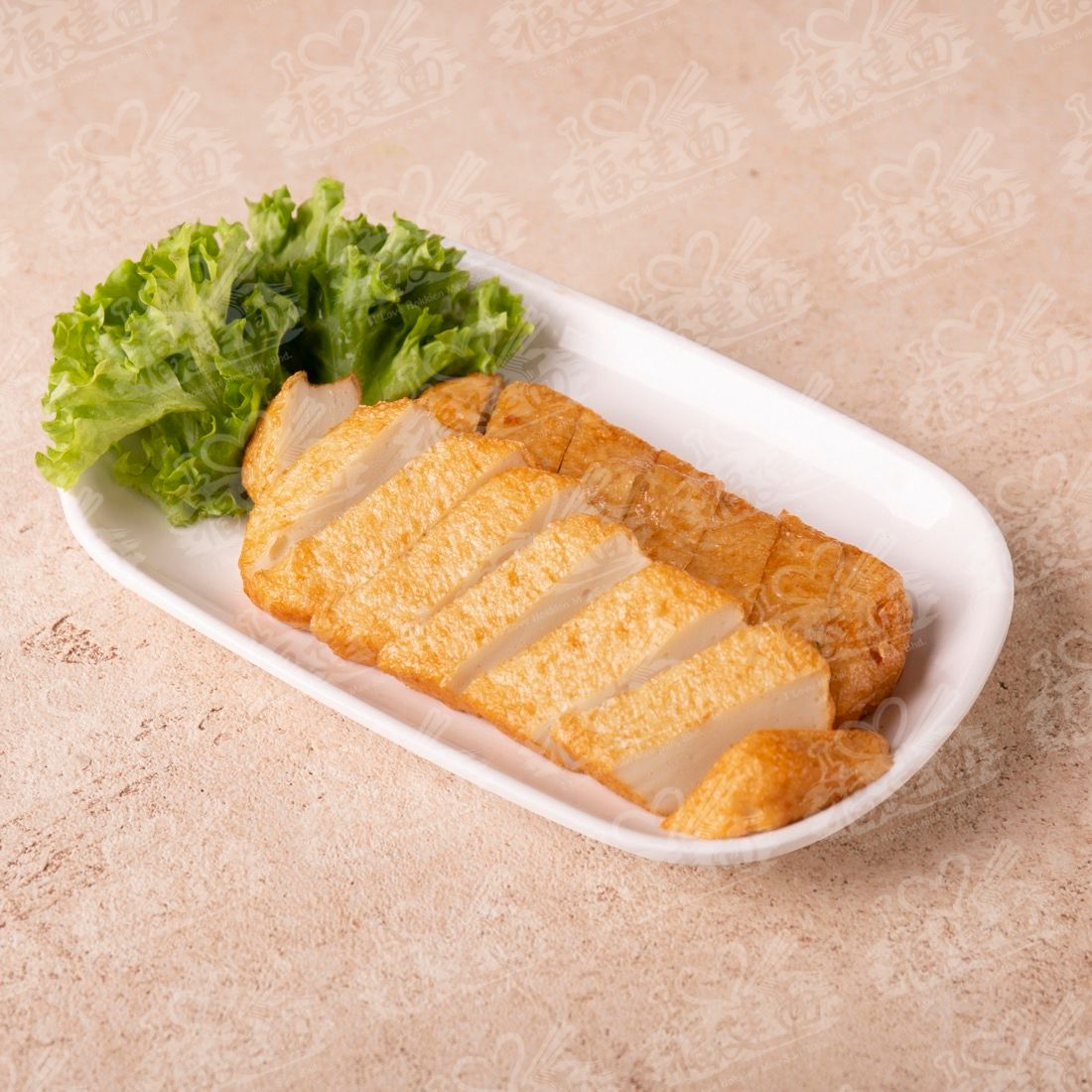 Fried Fish Cake