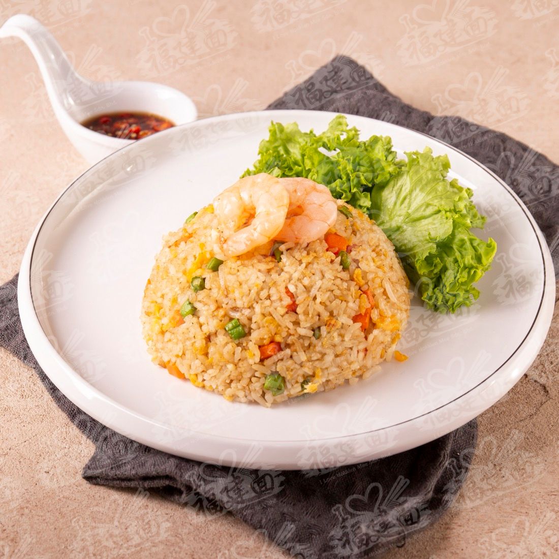 Fried Rice