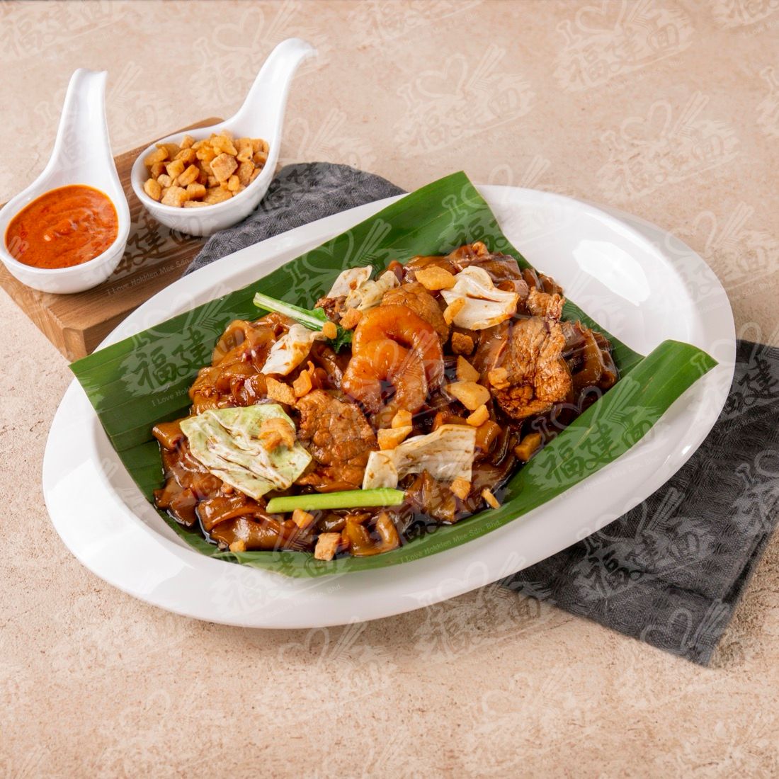 Hokkien Kuey Teow