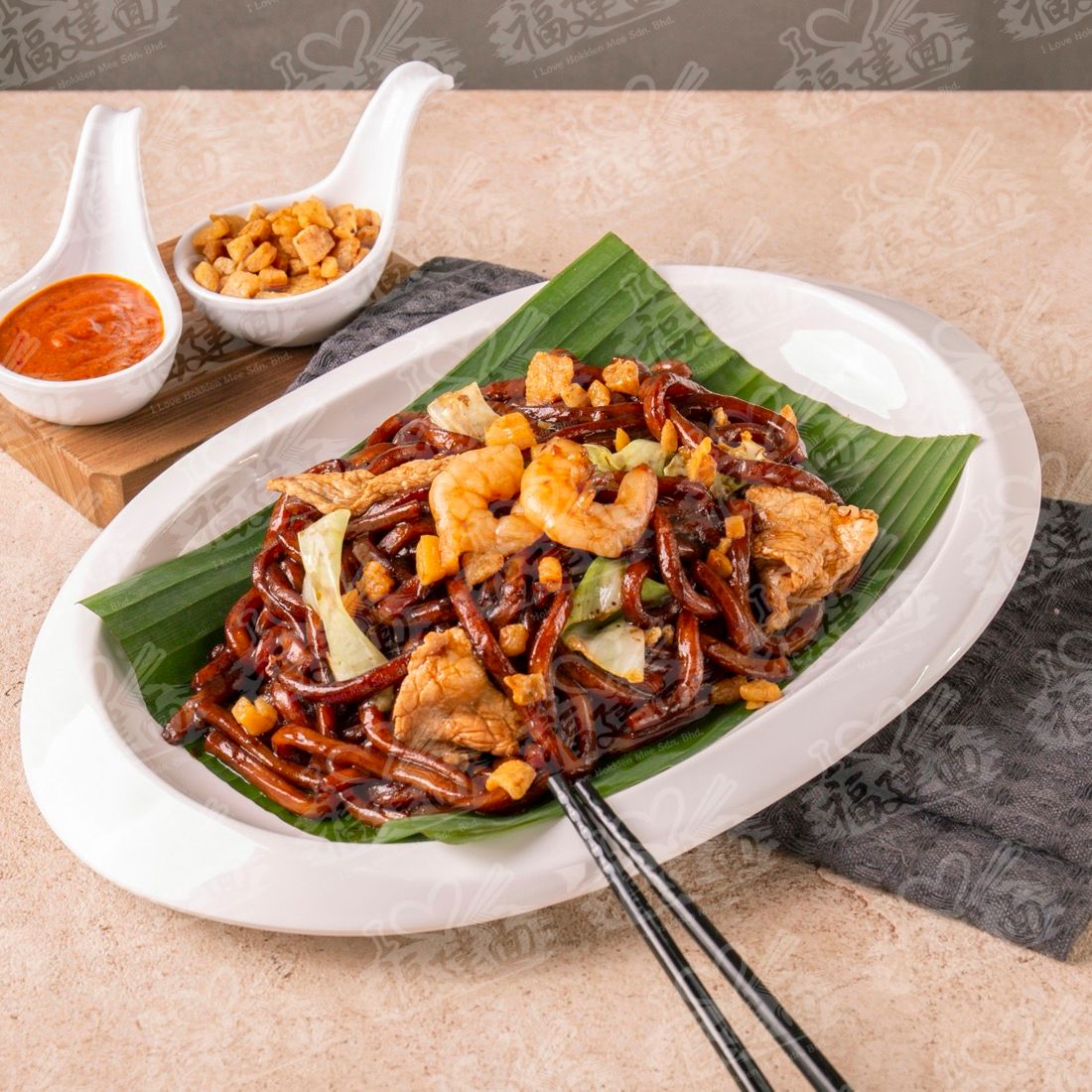 Hokkien Mee