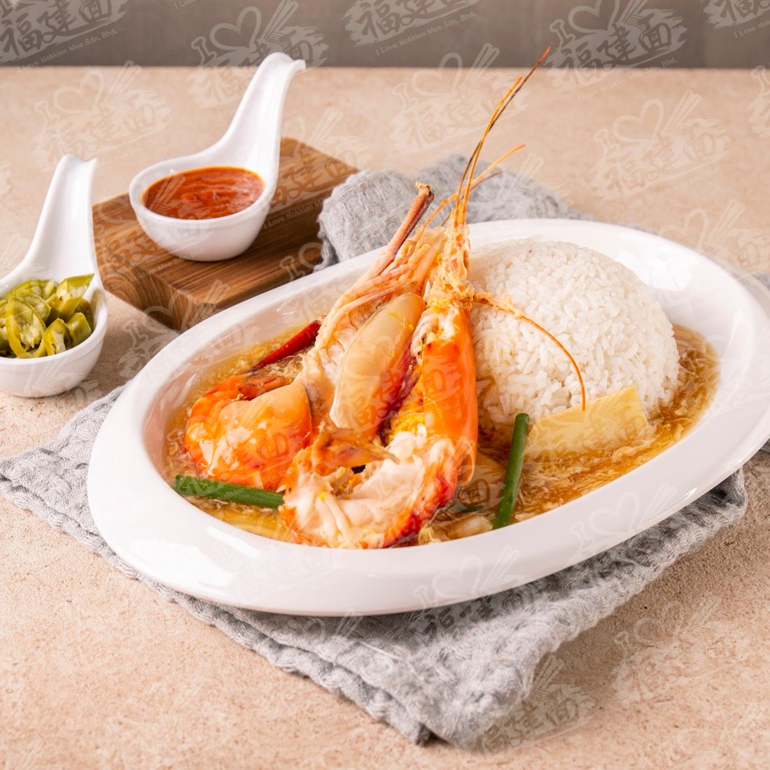Prawn Stewed Rice