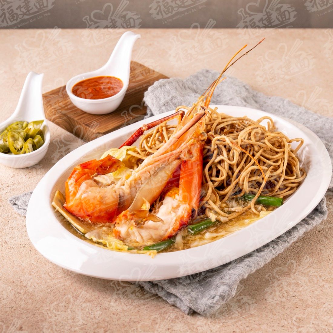 Prawn Yee Mee