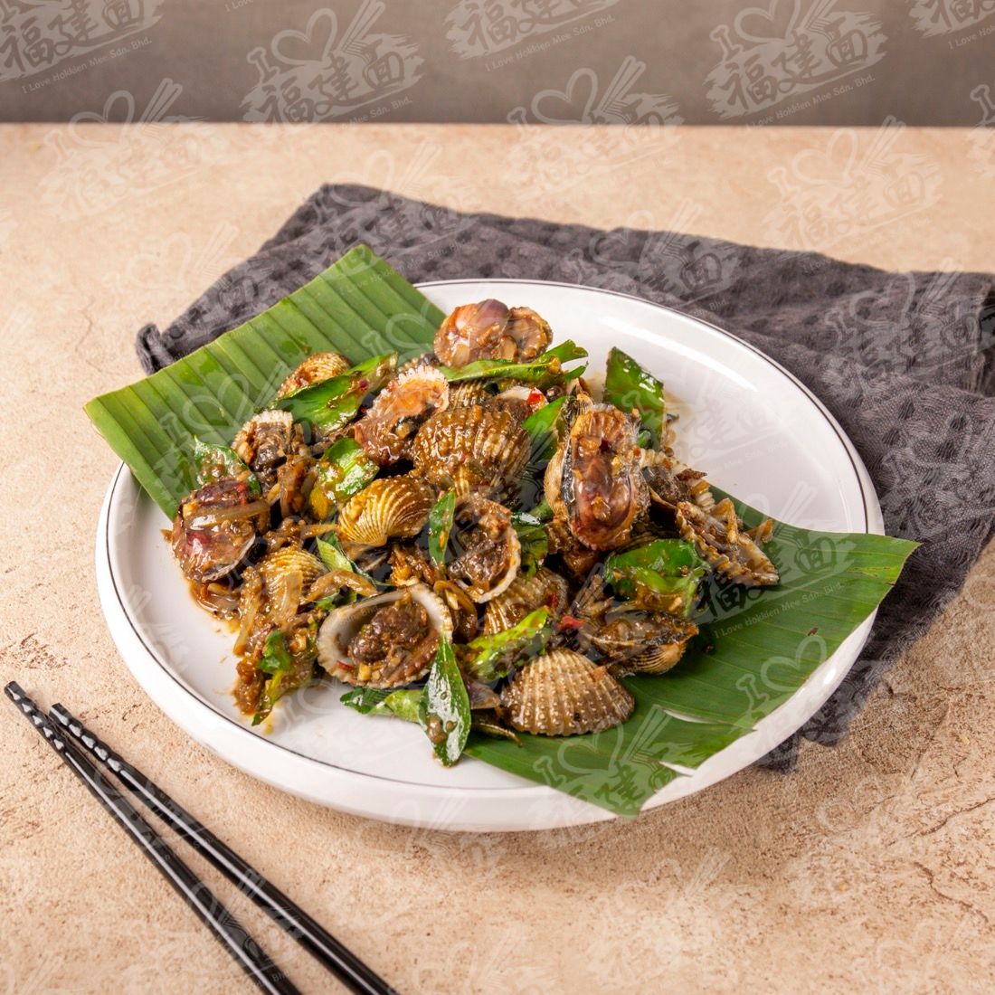 Spicy Fried Cockles
