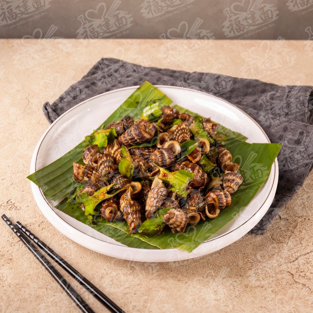 Spicy Fried Mud Creepers