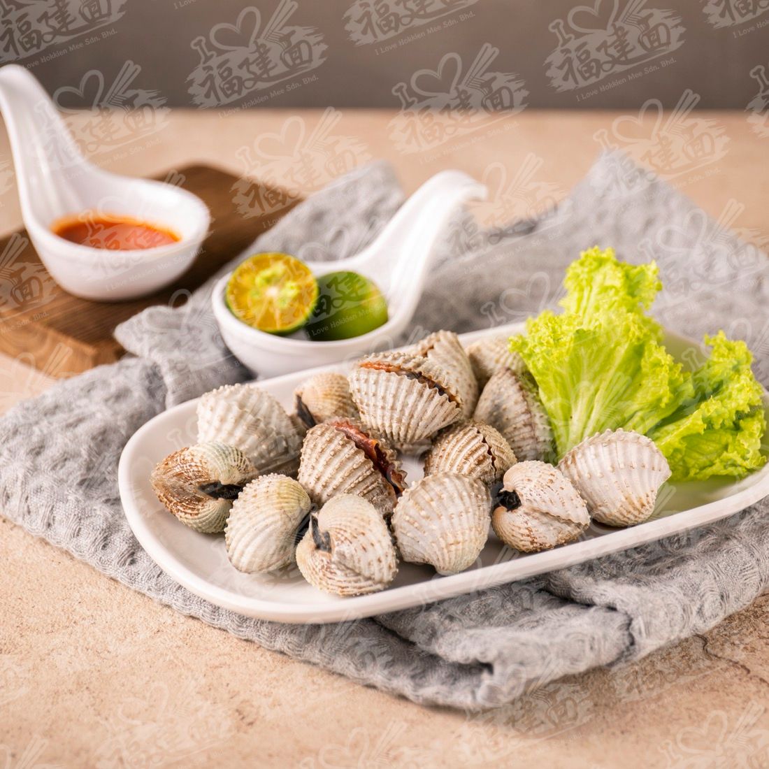 Steamed Cockles