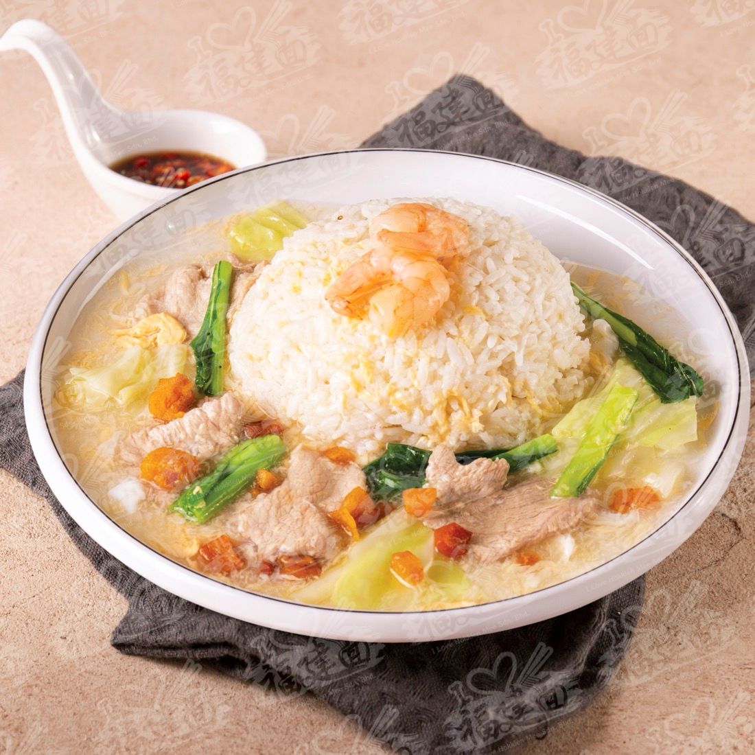 Stewed Rice